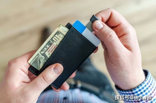为什么信用卡的使用额度有这么大的差距 不看还不知道