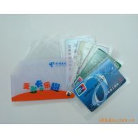 【供应2011新款经典时尚休闲仿皮信用卡包、容纳10-16个卡位】价格_厂家 - 中国供应商