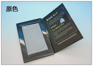 信用卡片式手指鹰嘴刀 创意稀奇古怪的东西新奇特商品产品礼物