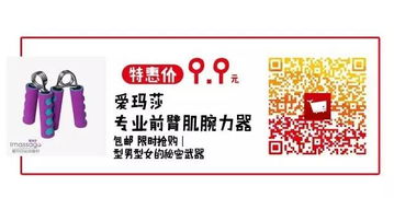 浅析 投资有风险,理财需谨慎 第2期