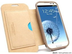 出门不用带钱包 新三星galaxy s3保护套