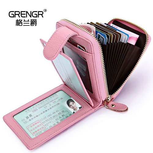 grengr正品驾驶证卡包真皮信用卡套男拉链风琴卡夹女式多卡位皮套