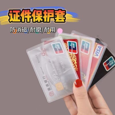 当前网购流行产品