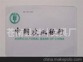 苍南县树叶文具厂13906660572 企业库 
