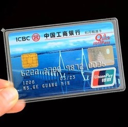 [加粗手牌足浴室游泳馆池洗浴场号码牌数字号码牌寄存牌钥匙手圈] _一直是客户们追捧肯定的产品,结实耐用,长期为客户提供好产品,好服务。100个包邮,内蒙,西藏,新疆,甘肃,青海,港澳台不包邮,需要增加运费_促销价_武汉婚纱摄影