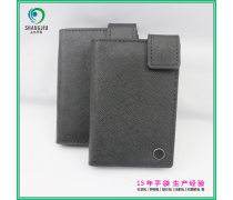 产品库