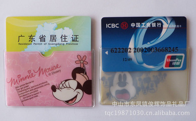 礼品-可口可乐促销礼品,广告礼品采购平台求购产品详情