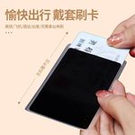 证件套优惠榜:20款优惠证件套产品推荐