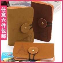 【巴黎铁塔卡片】最新最全巴黎铁塔卡片 产品参考信息