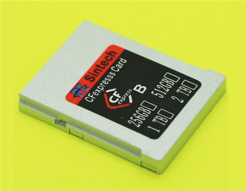 省了几千块 国内厂商研发高速cfe卡卡套 插上ssd就能用