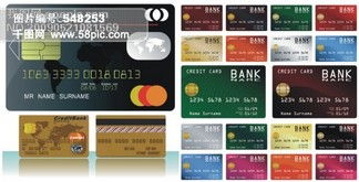 图片免费下载 信用卡图片素材素材 信用卡图片素材模板 千图网