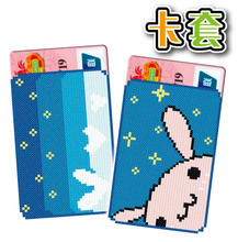 【卡袋】最新最全卡袋 产品参考信息