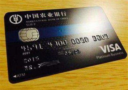 农行信用卡玩卡建议 全面知识点,一篇解决诸多烦恼