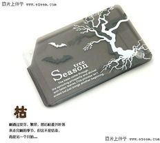 re 团购 靴子已上传 韩版脚踩袜和围巾 绝对超值