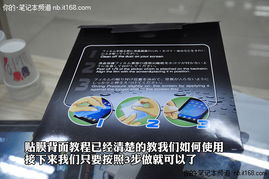 别花冤枉钱 编辑带你一站购齐ipad全套 六