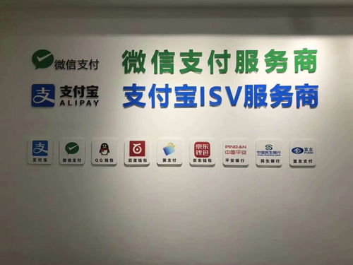 智能信用卡代还系统搭建