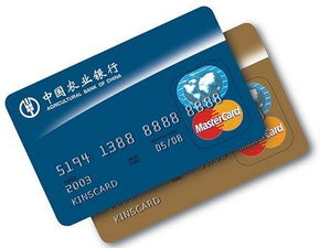 信用卡的使用技巧有这一篇文章就够了