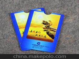 苍南县韩强彩印厂13958755086 企业库 