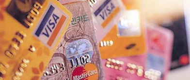 从信用卡收费 下手 支付巨头背后的商业图谋