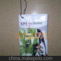 阿元服装供应商,价格,阿元服装批发市场 