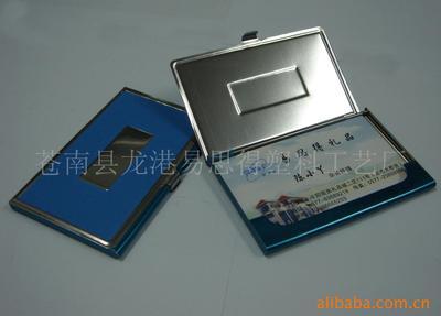 卡类印刷产品列表 - 007商务站-全球网上贸易平台 - - 第60页