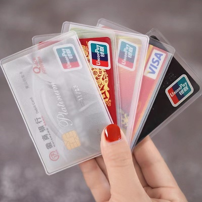 证件套优惠榜:20款优惠证件套产品推荐
