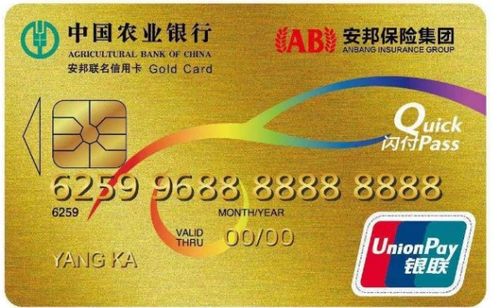 微信支付限额多少,如何调整微信支付额度