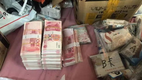 破了,涉案金额2.8亿
