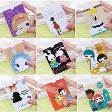 【双门禁卡套】最新最全双门禁卡套 产品参考信息