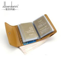 卓尔丹妮皮具 项目简介 价格费用 可以加盟吗