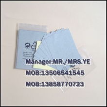 苍南县申华文教用品厂 其他用途纸产品列表
