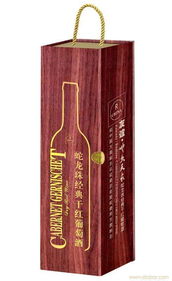 木盒厂,木盒厂相关信息 苍南县港宇工艺礼品 工艺礼品 苍南胸章制品 ebdoor