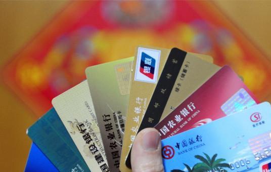 老板帮员工买房,首付不够套8张信用卡,不接受就得辞职,太奇葩