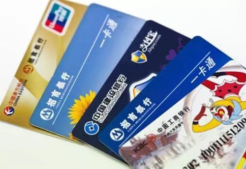 为什么要办理信用卡 最良心用卡心得分享
