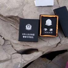  苍南县龙港镇立得皮具制品厂 主营 卡包,卡套,真皮卡包,