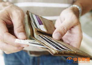 信用卡7大提额技巧,这些事情会导致降额