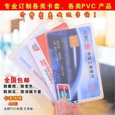 名片_热卖名片【价格 图片 打折 包邮】 - 360购物