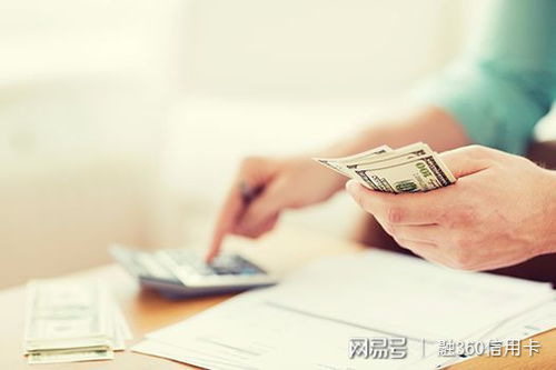 急 信用卡逾期还款导致房贷批不下来,怎么办