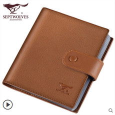 新品速递