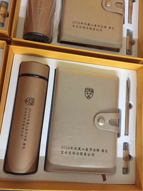 陶瓷u盘笔套装报价 厂家