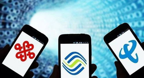 三大运营商重拳出击,流量套餐或将迎来巨变