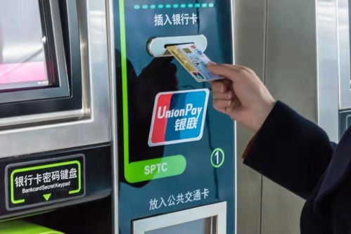 数字科技赋能,让小微企业在银行卡套领域大有作为