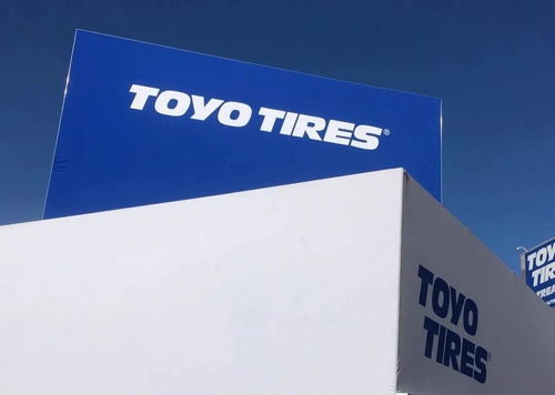 三大轮胎巨头上调全年业绩预期,银行卡套行业迎发展新机遇