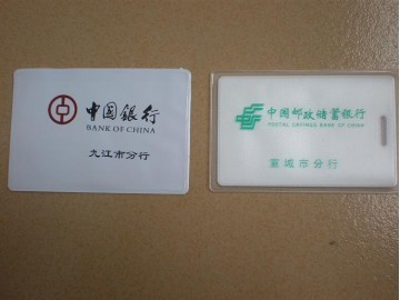 温州卡套生产厂家——苍南县龙港智达塑胶工艺品厂的产品供应解析