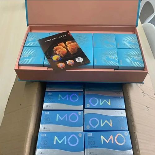 公司送的中秋礼物能有多奇葩 避孕套、半块月饼、咬过的猕猴桃和银行卡套