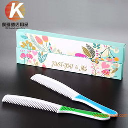 澳珂2016新款特价酒店一次性用品拼图卡盒套装全解析