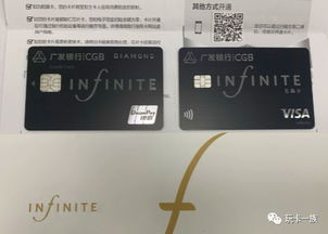 白麒麟水了，世界之极卡来了 银行卡套背后的消费心理与市场变迁