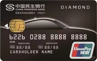 警惕！名为“1元洗全车，加油返现金”的福利陷阱